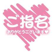 ヒメ日記 2026/09/20 15:25 投稿 靖子（やすこ） 東金人妻花壇