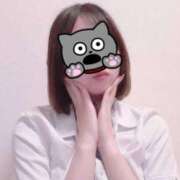 ヒメ日記 2025/11/14 11:17 投稿 桜井　みさと ナディア名古屋店