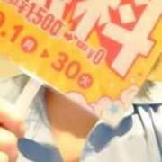 ヒメ日記 2025/09/16 21:10 投稿 にいな ぼいんWORK