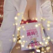 ヒメ日記 2026/02/16 16:53 投稿 にいな ぼいんWORK