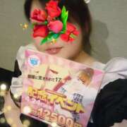 ヒメ日記 2026/04/16 21:05 投稿 にいな ぼいんWORK