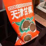 ヒメ日記 2025/12/30 09:58 投稿 のほ ハピネス＆ドリーム福岡