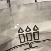 ヒメ日記 2026/01/31 12:03 投稿 るる スピードエコ難波店