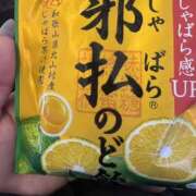 ヒメ日記 2026/03/17 10:32 投稿 るる スピードエコ難波店