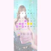 つばさ ８月 シフト🌴🌺 I♥KASUKABE(アイラブ春日部)
