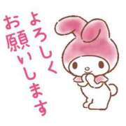 ヒメ日記 2025/09/09 17:50 投稿 瑠華（るか） NOA（ノア）