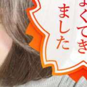 ヒメ日記 2025/12/07 20:40 投稿 瑠華（るか） NOA（ノア）