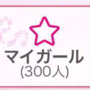 ヒメ日記 2025/10/18 16:06 投稿 立花 しゅな 妄想する女学生たち 梅田校