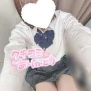 ヒメ日記 2025/11/06 20:24 投稿 立花 しゅな 妄想する女学生たち 梅田校