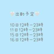 ヒメ日記 2025/11/08 12:16 投稿 立花 しゅな 妄想する女学生たち 梅田校