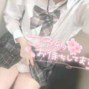 ヒメ日記 2025/11/23 11:56 投稿 立花 しゅな 妄想する女学生たち 梅田校