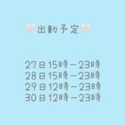 ヒメ日記 2025/11/25 18:46 投稿 立花 しゅな 妄想する女学生たち 梅田校