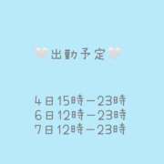 ヒメ日記 2025/12/02 17:06 投稿 立花 しゅな 妄想する女学生たち 梅田校