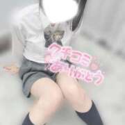 ヒメ日記 2025/12/08 17:56 投稿 立花 しゅな 妄想する女学生たち 梅田校