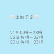 ヒメ日記 2025/12/17 12:26 投稿 立花 しゅな 妄想する女学生たち 梅田校