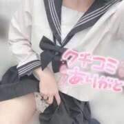 ヒメ日記 2025/12/18 12:29 投稿 立花 しゅな 妄想する女学生たち 梅田校