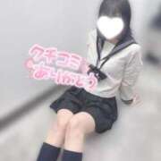 ヒメ日記 2025/12/29 13:16 投稿 立花 しゅな 妄想する女学生たち 梅田校