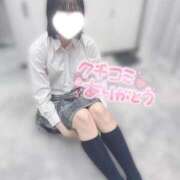 ヒメ日記 2026/01/02 17:06 投稿 立花 しゅな 妄想する女学生たち 梅田校