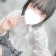 ヒメ日記 2026/01/09 12:26 投稿 立花 しゅな 妄想する女学生たち 梅田校