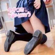 ヒメ日記 2026/02/14 17:06 投稿 立花 しゅな 妄想する女学生たち 梅田校