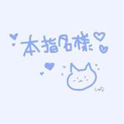 ヒメ日記 2026/02/19 21:46 投稿 立花 しゅな 妄想する女学生たち 梅田校