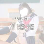 ヒメ日記 2026/03/03 17:09 投稿 立花 しゅな 妄想する女学生たち 梅田校