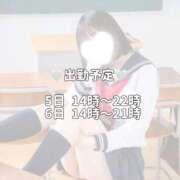 ヒメ日記 2026/04/02 17:16 投稿 立花 しゅな 妄想する女学生たち 梅田校