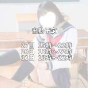 ヒメ日記 2026/05/26 17:26 投稿 立花 しゅな 妄想する女学生たち 梅田校