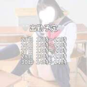 ヒメ日記 2026/06/22 17:26 投稿 立花 しゅな 妄想する女学生たち 梅田校