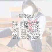 ヒメ日記 2026/07/06 12:26 投稿 立花 しゅな 妄想する女学生たち 梅田校