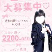 ヒメ日記 2026/07/09 12:26 投稿 立花 しゅな 妄想する女学生たち 梅田校