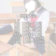 ヒメ日記 2026/09/01 19:26 投稿 立花 しゅな 妄想する女学生たち 梅田校