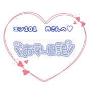 ヒメ日記 2025/09/20 21:18 投稿 さら 池袋ぱんぷきん（シンデレラグループ）