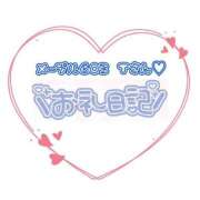 ヒメ日記 2025/10/11 19:56 投稿 さら 池袋ぱんぷきん（シンデレラグループ）