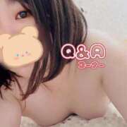 ヒメ日記 2025/10/14 20:30 投稿 さら 池袋ぱんぷきん（シンデレラグループ）