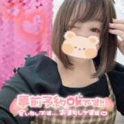 ヒメ日記 2025/10/19 20:12 投稿 さら 池袋ぱんぷきん（シンデレラグループ）