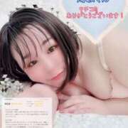 ヒメ日記 2025/10/22 12:36 投稿 さら 池袋ぱんぷきん（シンデレラグループ）