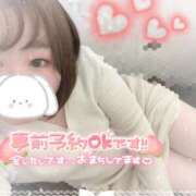 ヒメ日記 2025/11/02 19:01 投稿 さら 池袋ぱんぷきん（シンデレラグループ）