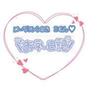 ヒメ日記 2025/11/03 16:24 投稿 さら 池袋ぱんぷきん（シンデレラグループ）