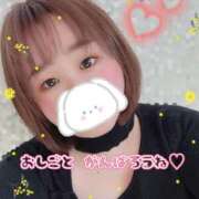 ヒメ日記 2025/11/06 07:35 投稿 さら 池袋ぱんぷきん（シンデレラグループ）