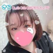 ヒメ日記 2025/11/17 17:56 投稿 さら 池袋ぱんぷきん（シンデレラグループ）