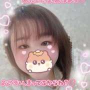 ヒメ日記 2025/11/22 09:07 投稿 さら 池袋ぱんぷきん（シンデレラグループ）