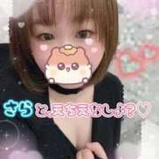 ヒメ日記 2025/11/23 08:55 投稿 さら 池袋ぱんぷきん（シンデレラグループ）