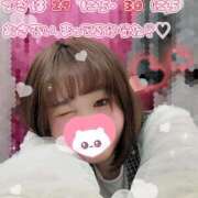 ヒメ日記 2025/11/23 19:02 投稿 さら 池袋ぱんぷきん（シンデレラグループ）