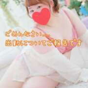 ヒメ日記 2025/12/14 09:28 投稿 さら 池袋ぱんぷきん（シンデレラグループ）