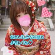 ヒメ日記 2026/01/05 19:30 投稿 さら 池袋ぱんぷきん（シンデレラグループ）