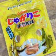 ヒメ日記 2026/09/20 21:49 投稿 あゆ スピード梅田店