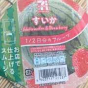 ヒメ日記 2026/06/10 18:42 投稿 かほり 強制！2度抜き！快楽おくさま