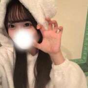 ヒメ日記 2025/11/20 15:25 投稿 さあや 素人系イメージSOAP 彼女感 宇都宮本館