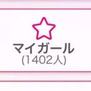 ヒメ日記 2025/11/30 22:45 投稿 さあや 素人系イメージSOAP 彼女感 宇都宮本館
